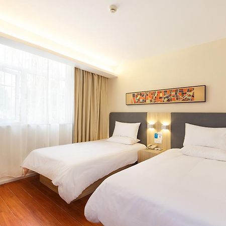 Hanting Hotel Beijing Taoran Pavilion Zewnętrze zdjęcie