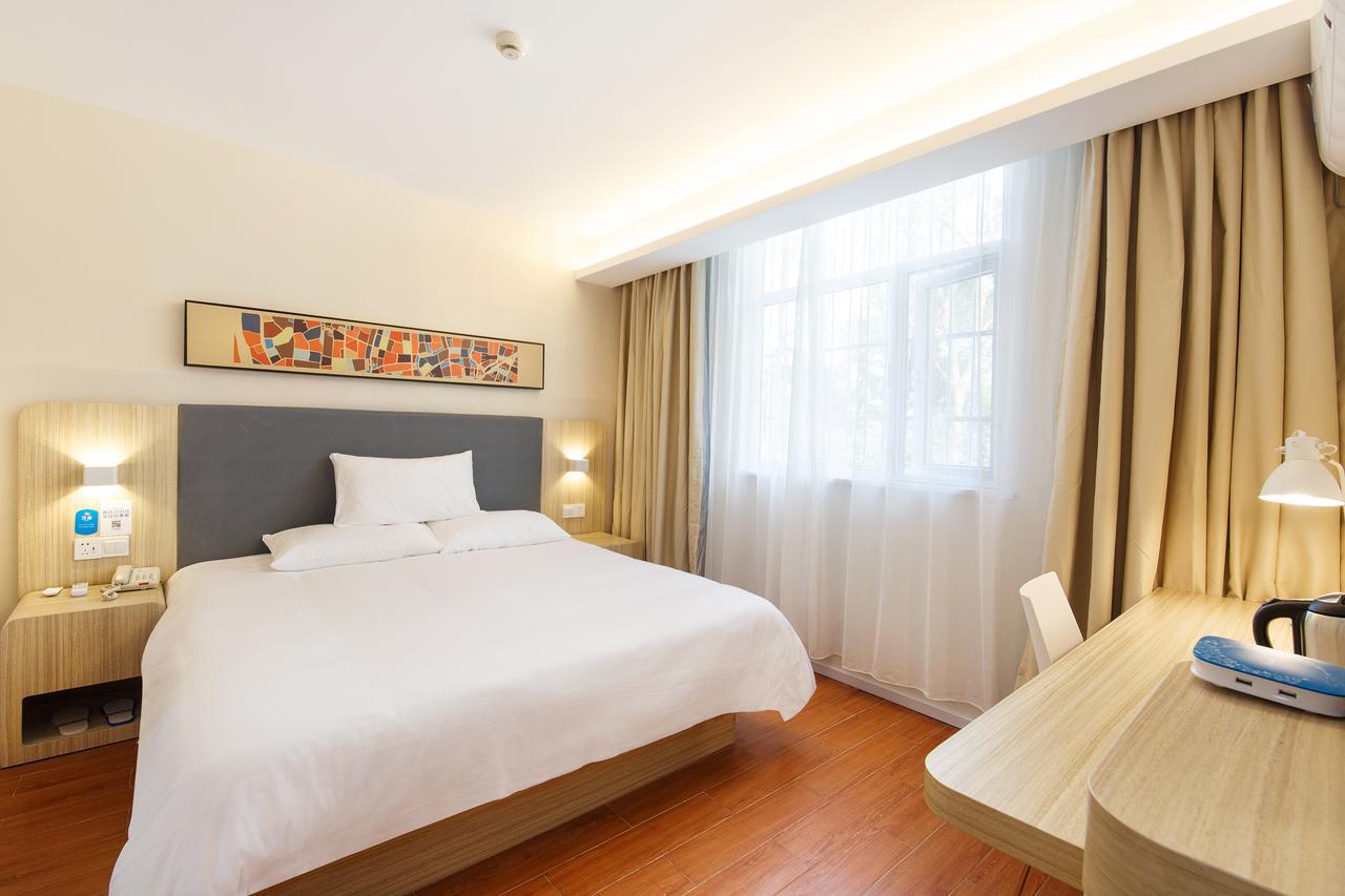 Hanting Hotel Beijing Taoran Pavilion Zewnętrze zdjęcie