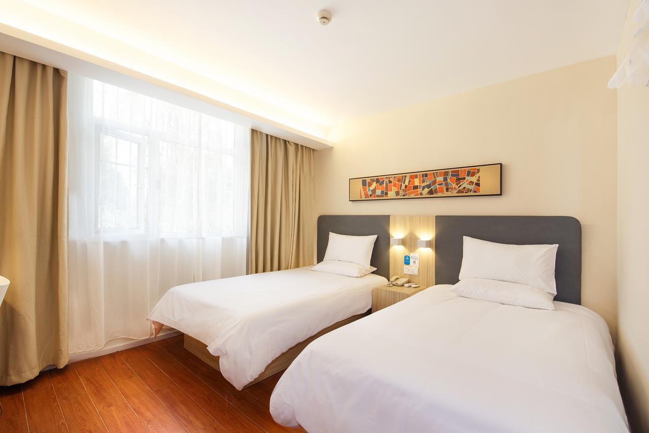 Hanting Hotel Beijing Taoran Pavilion Zewnętrze zdjęcie