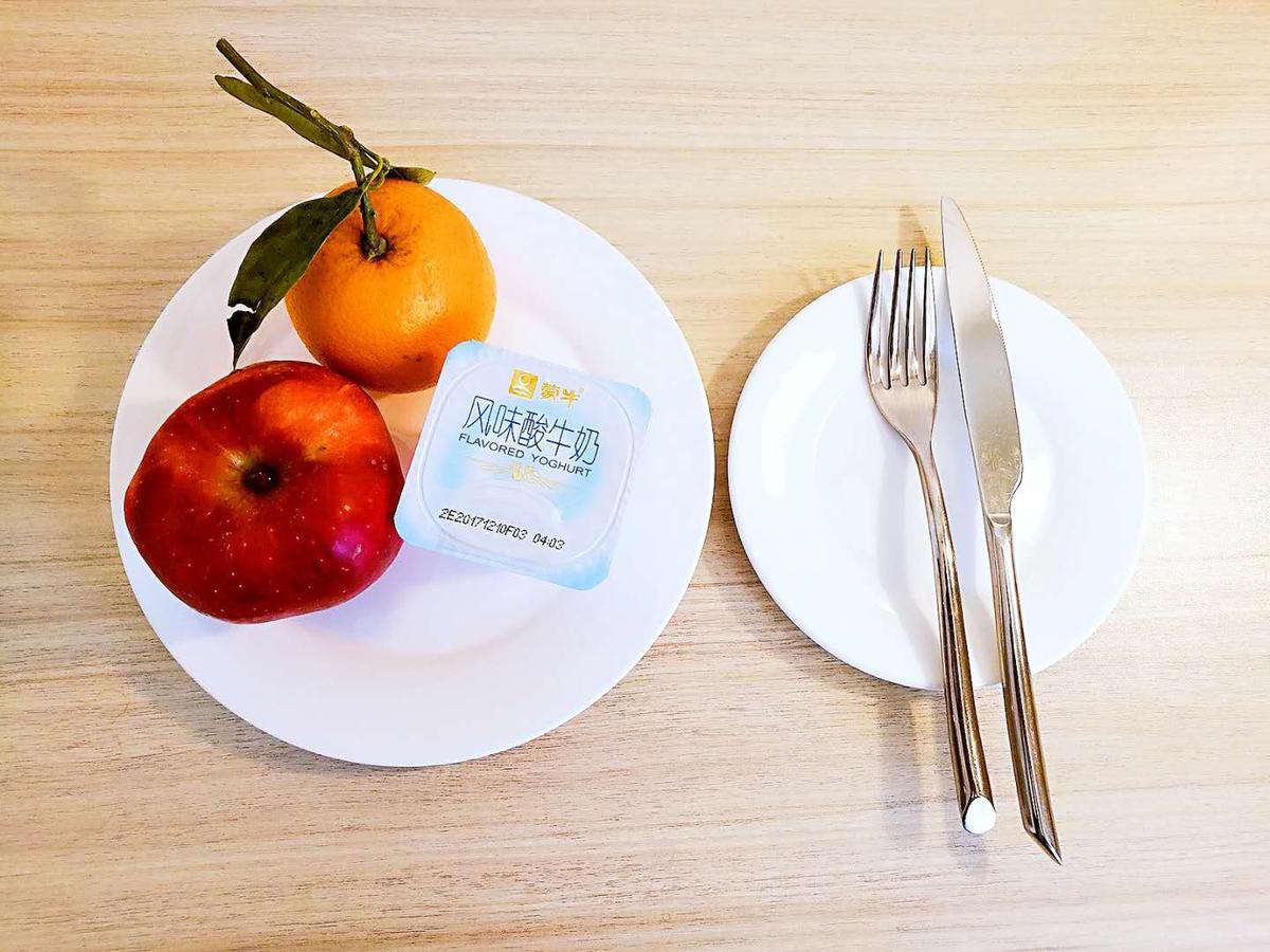 Hanting Hotel Beijing Taoran Pavilion Zewnętrze zdjęcie