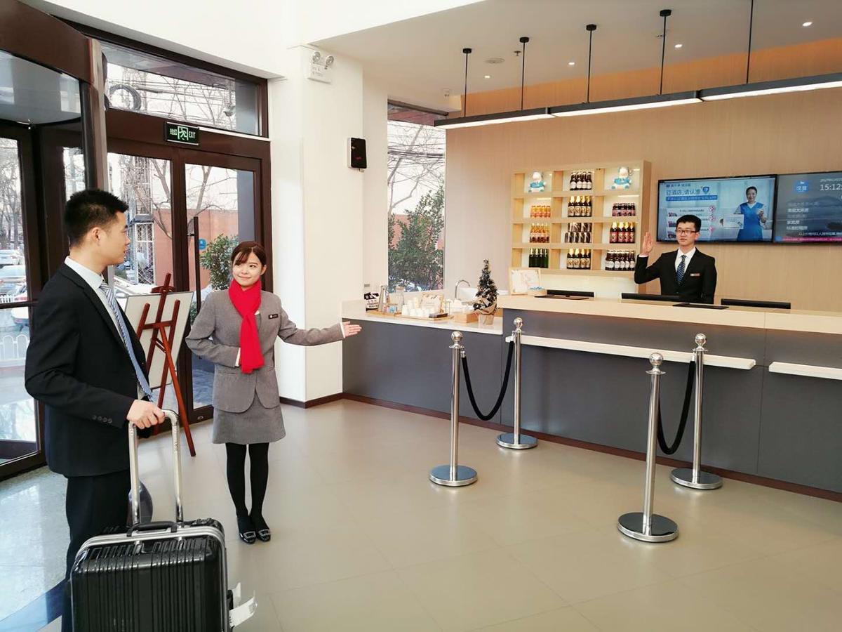 Hanting Hotel Beijing Taoran Pavilion Zewnętrze zdjęcie