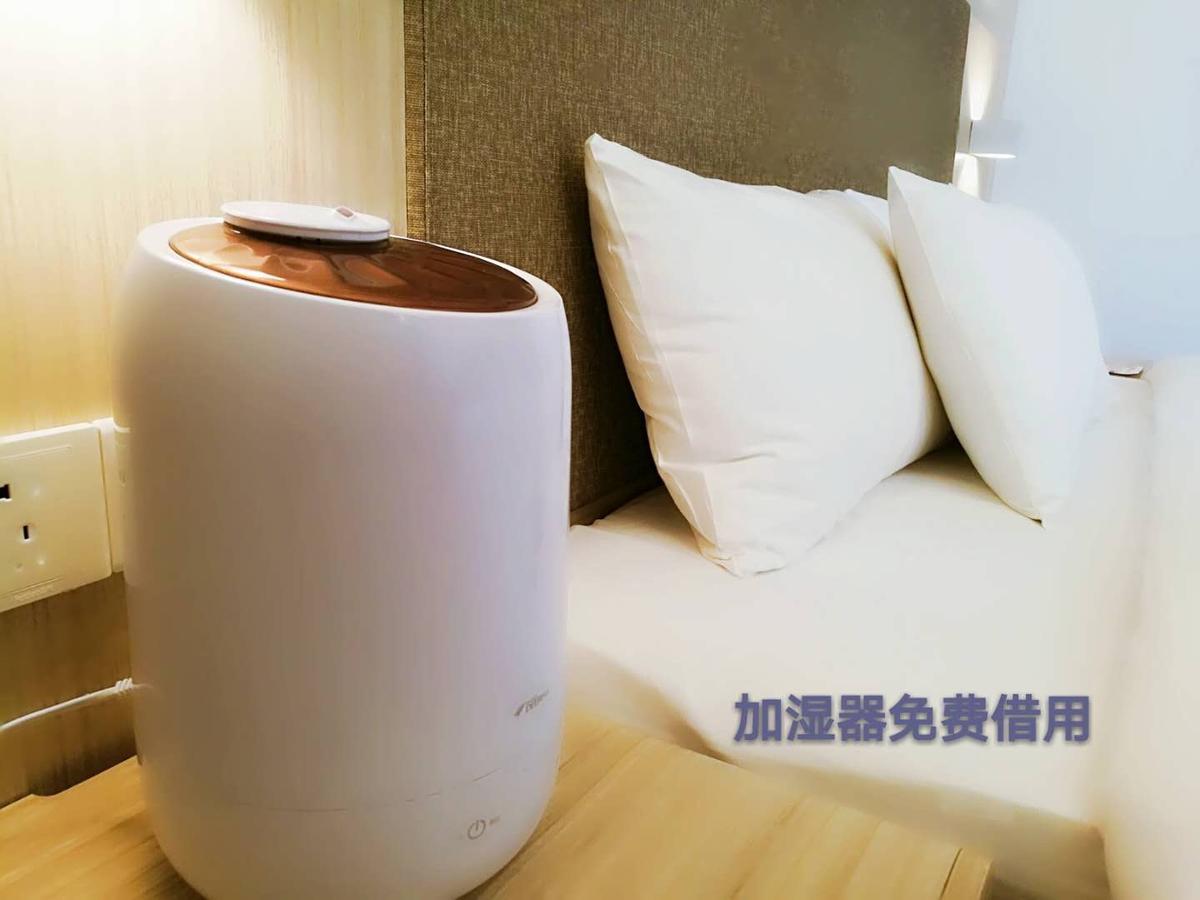 Hanting Hotel Beijing Taoran Pavilion Zewnętrze zdjęcie